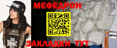 ГАЛЛЮЦИНОГЕННЫЕ ГРИБЫ Изобильный