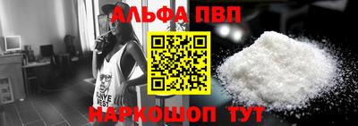 мдма Ипатово
