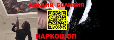 стафф Ирбит