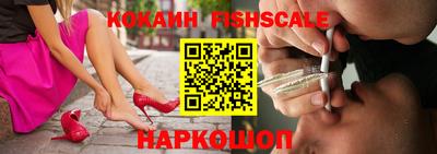 ГАЛЛЮЦИНОГЕННЫЕ ГРИБЫ Изобильный