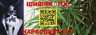 ГАЛЛЮЦИНОГЕННЫЕ ГРИБЫ Изобильный