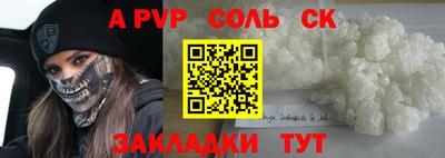ГАЛЛЮЦИНОГЕННЫЕ ГРИБЫ Изобильный