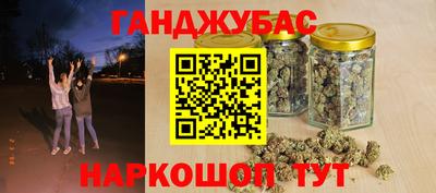 мдма Ипатово