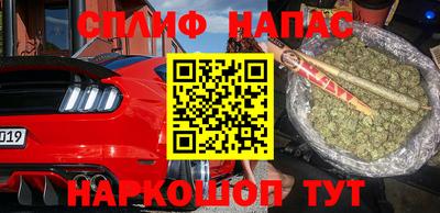 ГАЛЛЮЦИНОГЕННЫЕ ГРИБЫ Изобильный