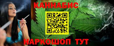 мдма Ипатово
