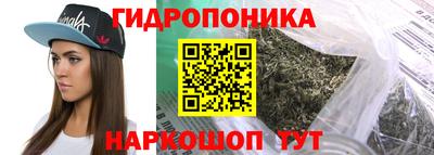 мдма Ипатово