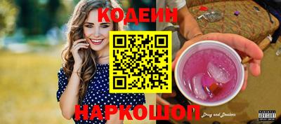 мдма Ипатово