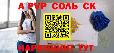 ГАЛЛЮЦИНОГЕННЫЕ ГРИБЫ Изобильный