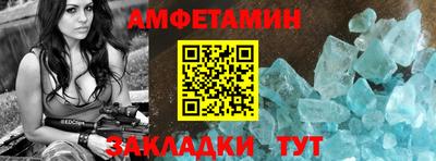 ГАЛЛЮЦИНОГЕННЫЕ ГРИБЫ Изобильный