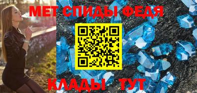 мдма Ипатово