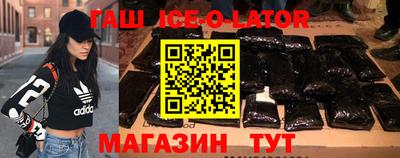 ГАЛЛЮЦИНОГЕННЫЕ ГРИБЫ Изобильный