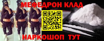 ГАЛЛЮЦИНОГЕННЫЕ ГРИБЫ Изобильный