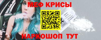 ГАЛЛЮЦИНОГЕННЫЕ ГРИБЫ Изобильный