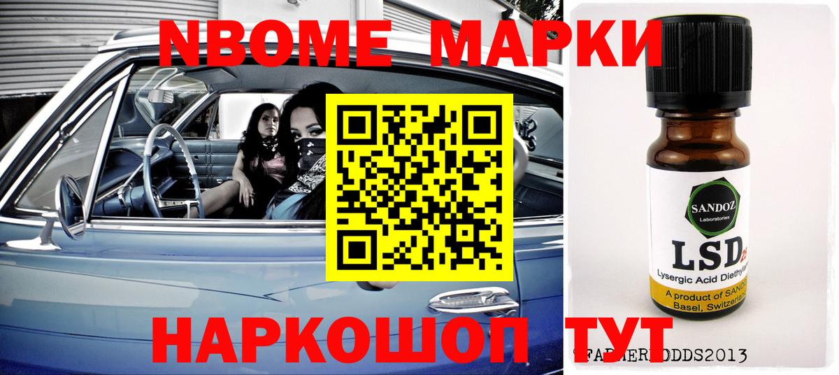 Лсд 25 экстази ecstasy  Вход с VPN  Волоколамск  ЛСД экстази кислота 